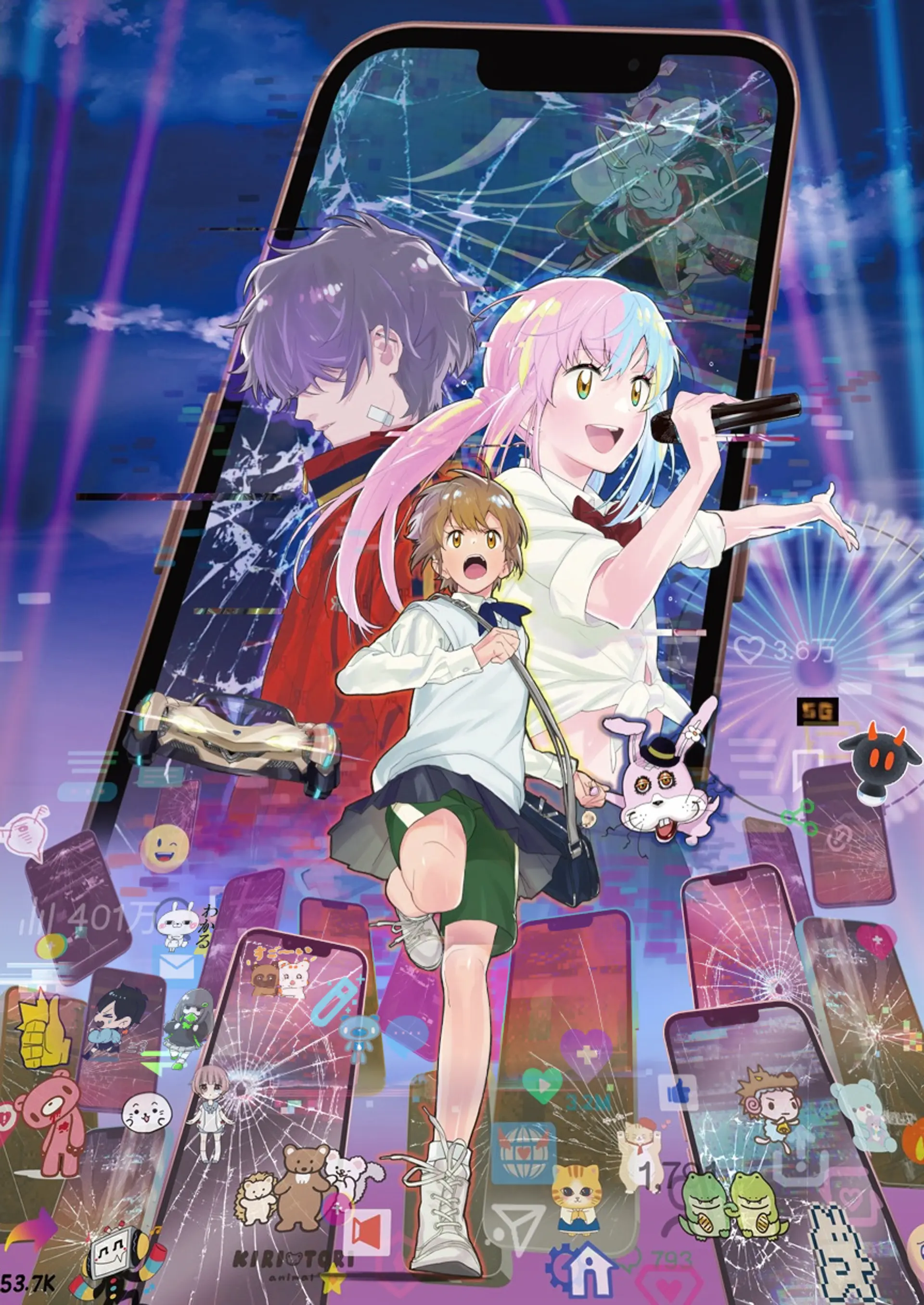 📽 ABSOLUTNE KINO - PROJEKCJE NA REMCONIE 📽